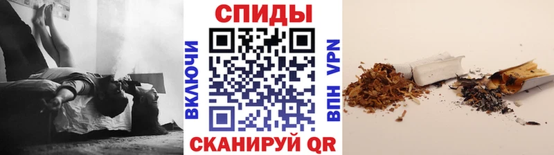Бутират Butirat  мега ССЫЛКА  Новороссийск  закладки 