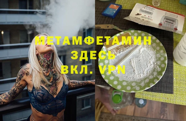 PSILOCYBIN Верхнеуральск