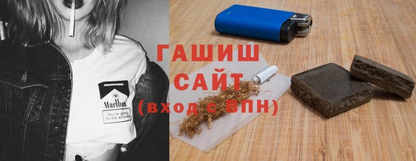 бутик Верхний Тагил