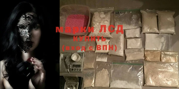 PSILOCYBIN Верхнеуральск