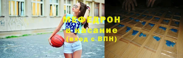 PSILOCYBIN Верхнеуральск