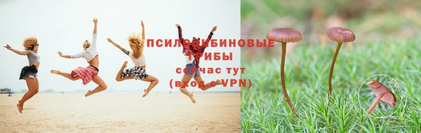 мефедрон VHQ Верея