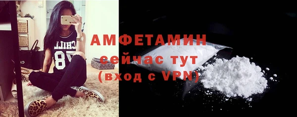 PSILOCYBIN Верхнеуральск
