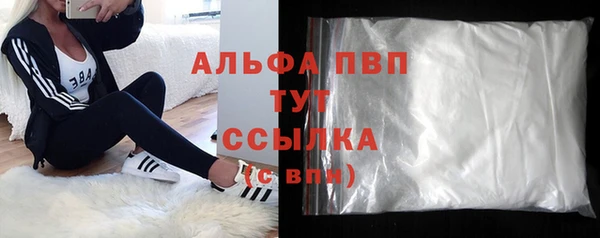 PSILOCYBIN Верхнеуральск
