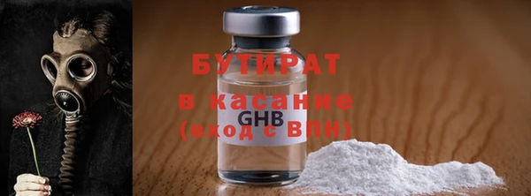 PSILOCYBIN Верхнеуральск