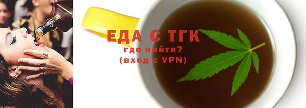 PSILOCYBIN Верхнеуральск