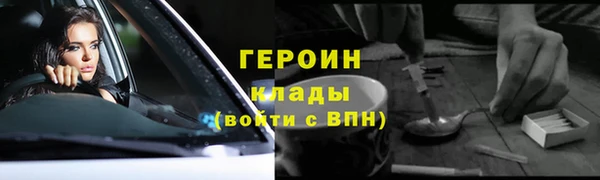 бутик Верхний Тагил
