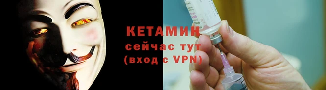 мефедрон VHQ Верея