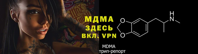 бутик Верхний Тагил