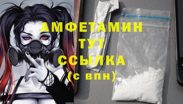 бутик Верхний Тагил