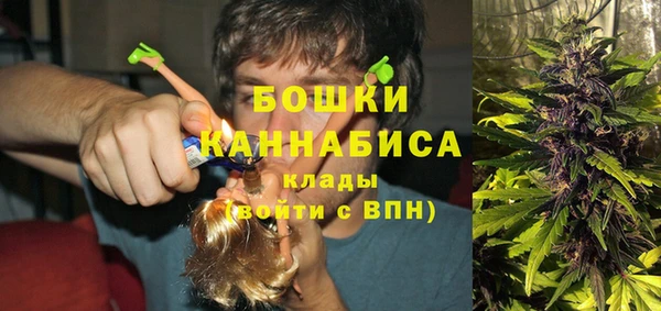 мефедрон VHQ Верея