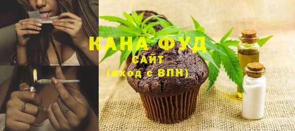 мефедрон VHQ Верея