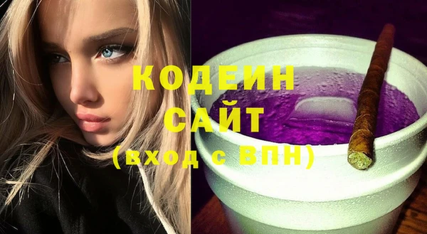 бутик Верхний Тагил