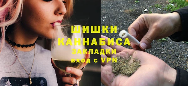 бутик Верхний Тагил