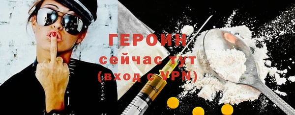 PSILOCYBIN Верхнеуральск
