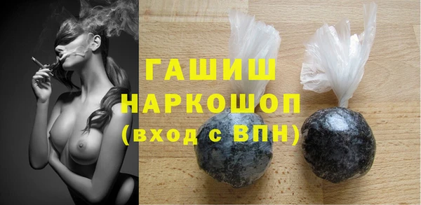 PSILOCYBIN Верхнеуральск