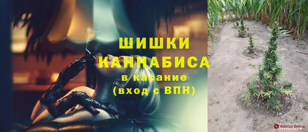 бутик Верхний Тагил