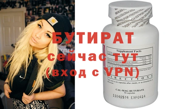 PSILOCYBIN Верхнеуральск
