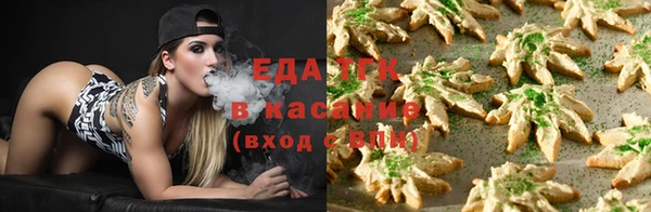 мефедрон VHQ Верея