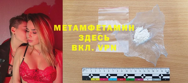 PSILOCYBIN Верхнеуральск
