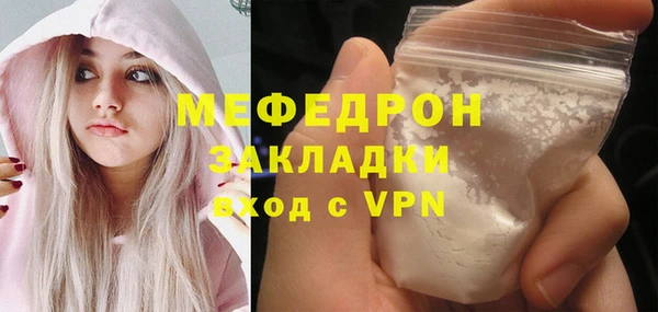 PSILOCYBIN Верхнеуральск