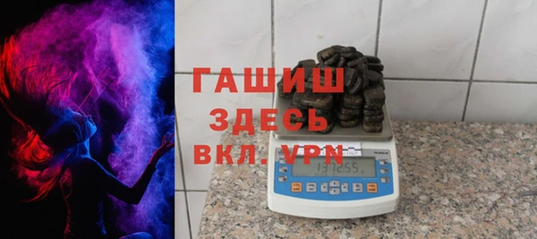 бутик Верхний Тагил