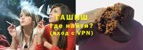 мефедрон VHQ Верея